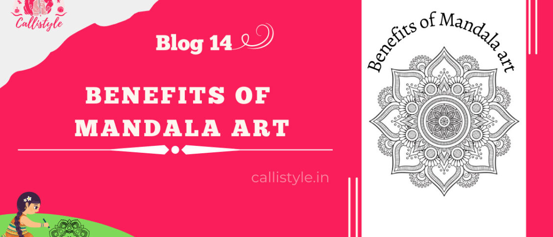 Benefits of Mandala art