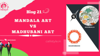 Mandala art vs Madhubani art