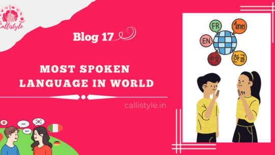 Most spoken language in the world