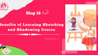 benefits of learning Sketching and Shadowing course