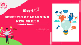 benefits of learning new skill