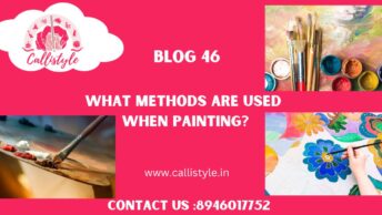 What Methods Are Used When Painting?