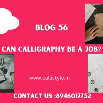 Can Calligraphy Be a Job?