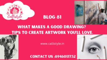 What Makes a Good Drawing?