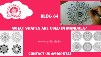 What Shapes Are Used In Mandalas?